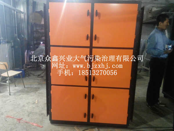 淬火，工業(yè)油霧設(shè)備實(shí)例