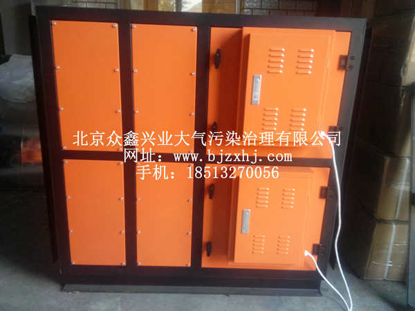淬火，工業(yè)油霧設(shè)備實(shí)例1