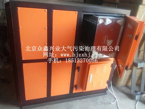 淬火，工業(yè)油霧設(shè)備實(shí)例2