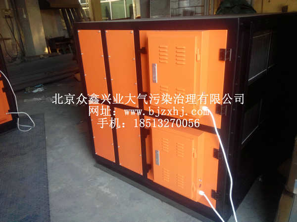 淬火，工業(yè)油霧設(shè)備實(shí)例3