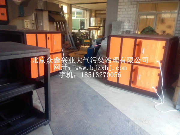 淬火，工業(yè)油霧設(shè)備實(shí)例5