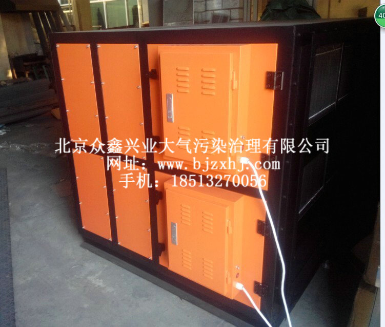 PVC油煙廢氣回收凈化設備的生產(chǎn)。