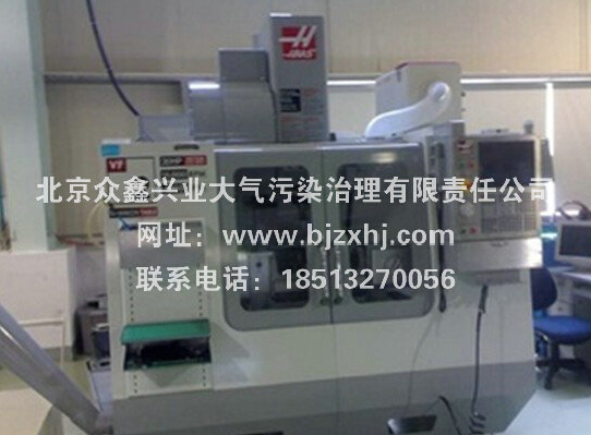 彈簧熱處理油煙凈化——彈，彈，彈，彈走油煙！