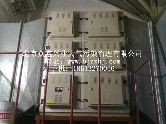 DOP油霧廢氣回收凈化裝置——，易清洗！