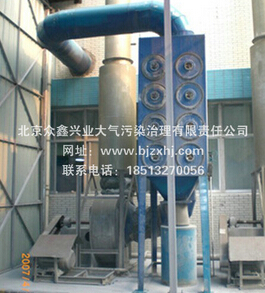 金屬粉塵凈化器--，政府大力扶持
