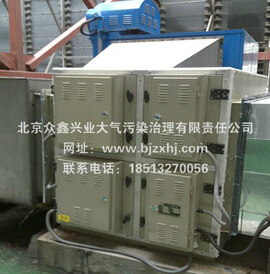 餐飲油煙凈化器“讓每一次呼吸，更值得信賴”