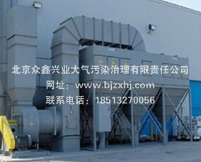 集中式焊煙凈化器到底有何優(yōu)勢？