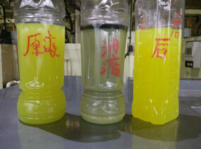 【切削液循環(huán)利用設(shè)備】回收再利用，就是那么！