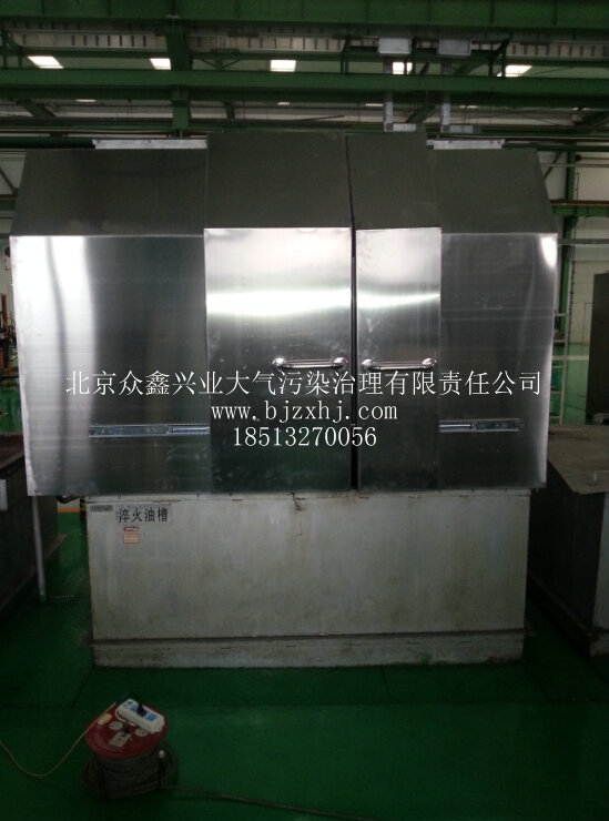 油煙凈化大師，工業(yè)油煙凈化設(shè)備