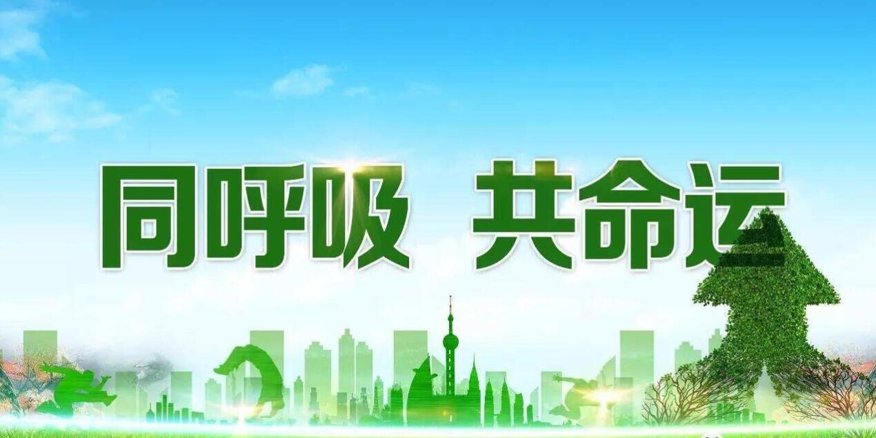 驗(yàn)收、監(jiān)測及問題54問答