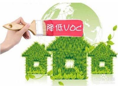  眾鑫VOCs廢氣凈化設(shè)備廠家告訴您，廢氣處理的重要性