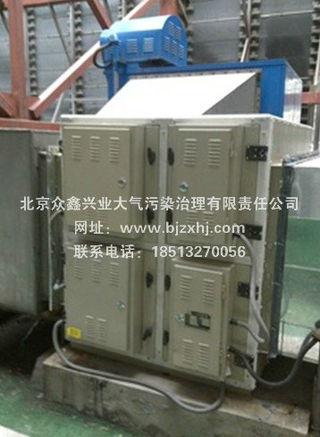 飯店油煙凈化器價格——吸走油煙，給你干凈的廚房！